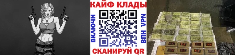 Купить А ПВП КОКАИН Мефедрон Бошки Шишки Новопавловск