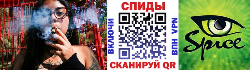 Купить закладки  Новопавловск  БУТИРАТ Butirat 