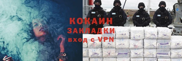 apvp Зерноград