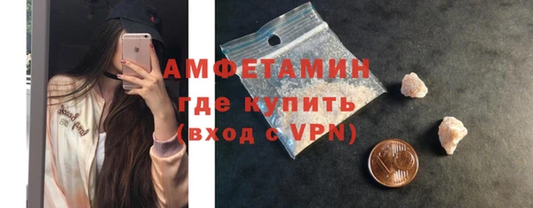 крисы Зеленодольск
