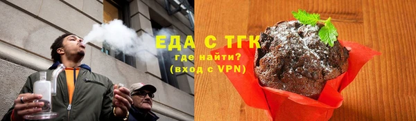 кокаин перу Зеленокумск