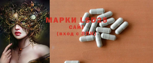 apvp Зерноград