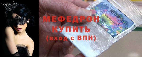 apvp Зерноград