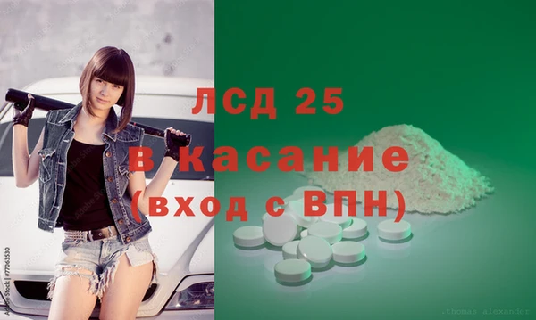 кокаин перу Зеленокумск