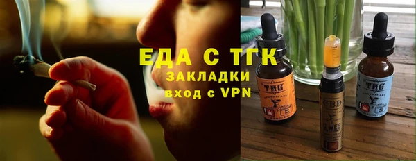 кокаин перу Зеленокумск