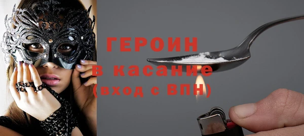 apvp Зерноград