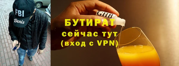 apvp Зерноград