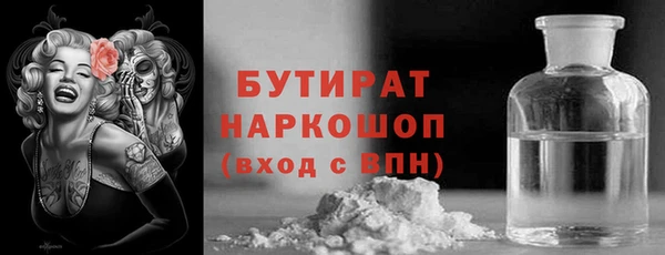 кокаин перу Зеленокумск
