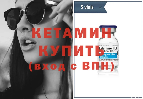 apvp Зерноград