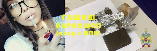 крисы Зеленодольск