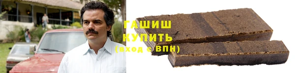 кокаин перу Зеленокумск
