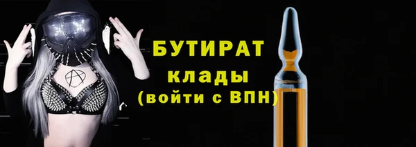 кокаин перу Зеленокумск