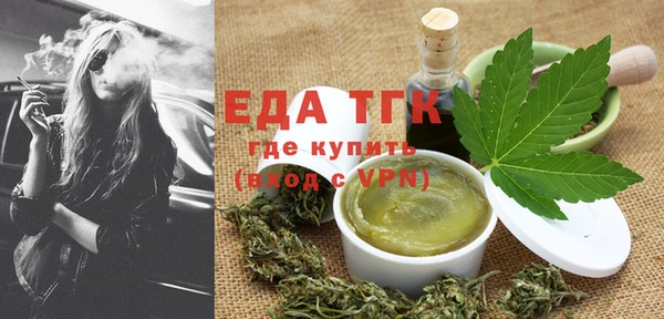 кокаин перу Зеленокумск
