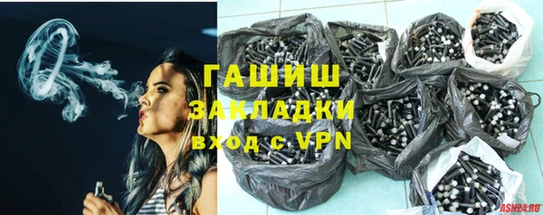 apvp Зерноград