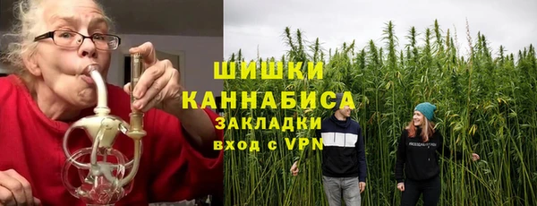кокаин перу Зеленокумск
