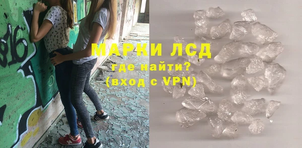 кокаин перу Зеленокумск