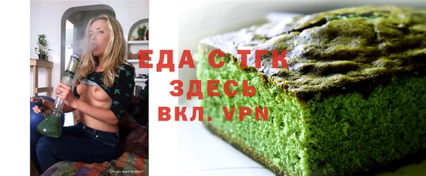 кокаин перу Зеленокумск