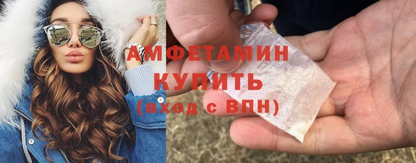 apvp Зерноград