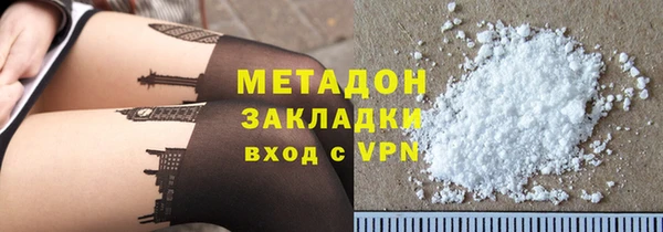 кокаин перу Зеленокумск