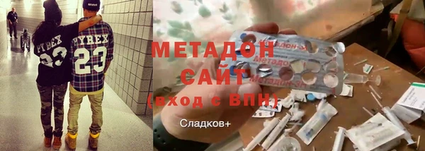 apvp Зерноград