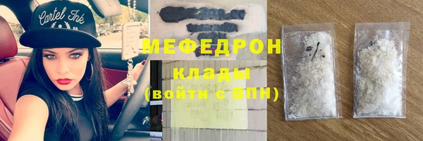 apvp Зерноград