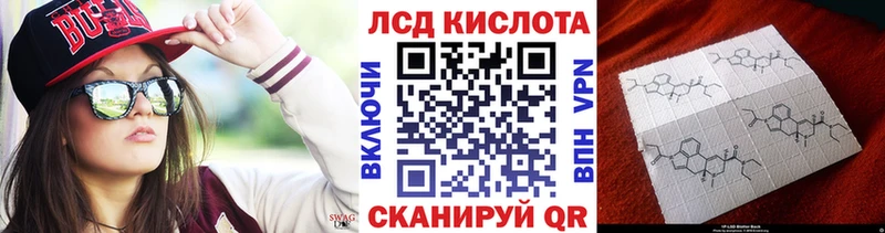 Купить где  Новопавловск  Марки N-bome 1,5мг 
